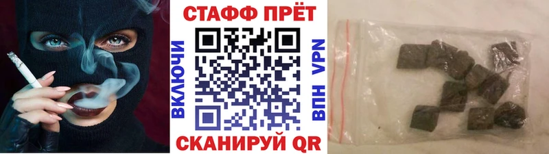 МЕФ Плёс