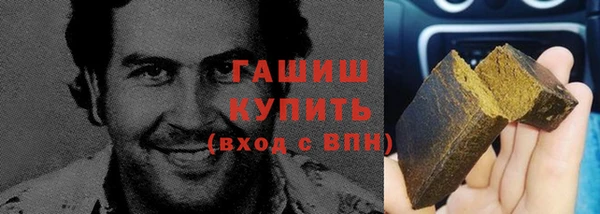 круглые Володарск