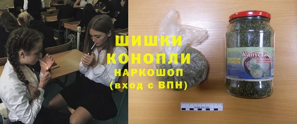 круглые Володарск
