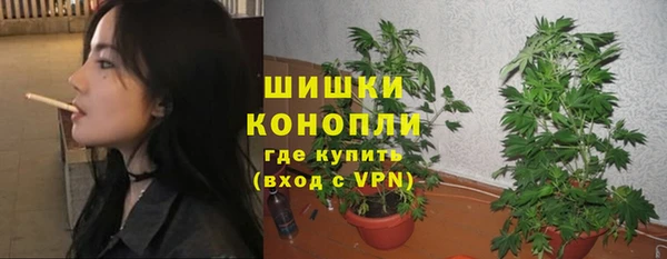 меф Волосово