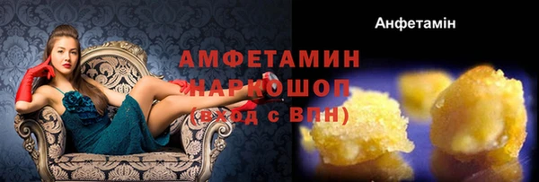 круглые Володарск
