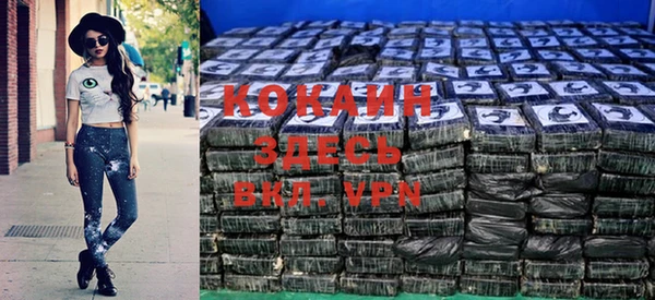 круглые Володарск