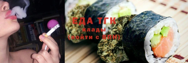 круглые Володарск