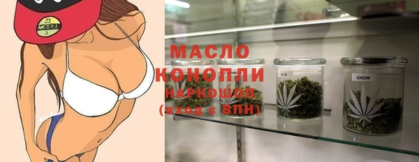 круглые Володарск