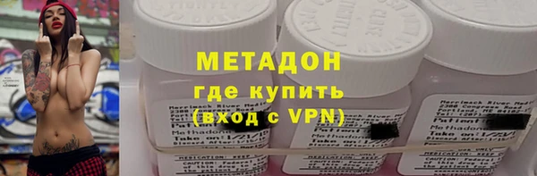 круглые Володарск