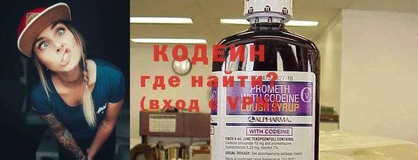 круглые Володарск