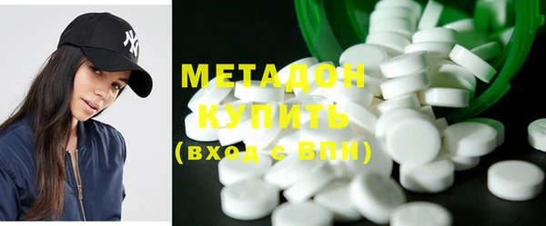круглые Володарск
