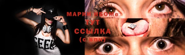 круглые Володарск