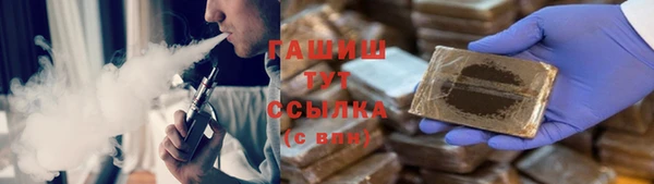 меф Волосово