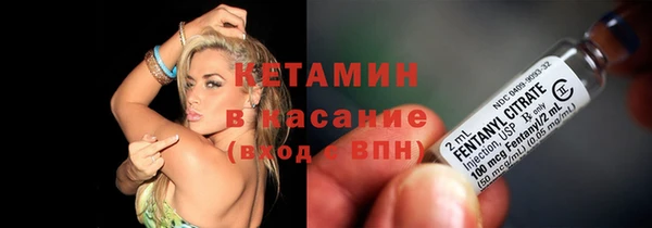 круглые Володарск