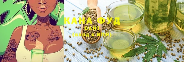 ешки Волоколамск
