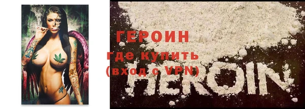круглые Володарск