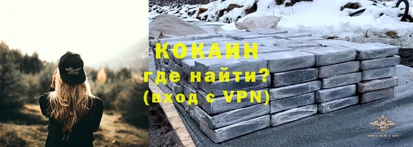 круглые Володарск