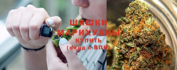 ешки Волоколамск