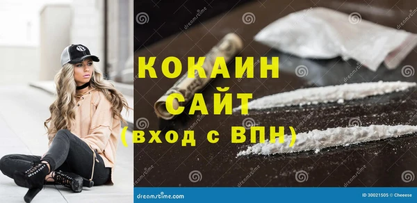 меф Волосово