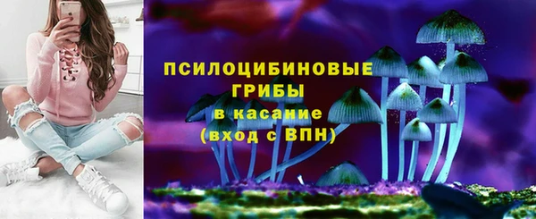 меф Волосово