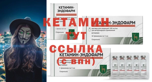 круглые Володарск