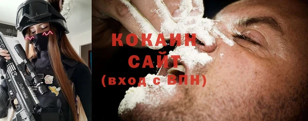 круглые Володарск